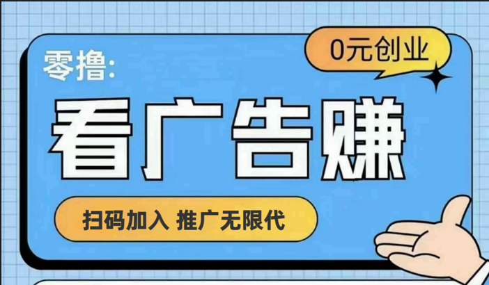 【十指玩平台】最强零撸+买鹅赚元宝，只要一个平台就够-川川创富网