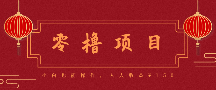 21天涨粉50万！变现14万！抖音新式养生视频玩法太猛了，附详细流程-川川创富网