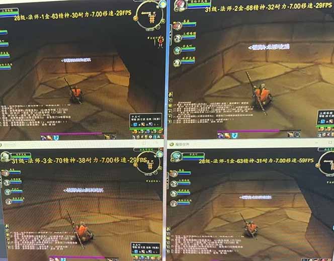 图片[1]-全自动游戏搬砖，日入10张，可以长期变现暴利项目-川川创富网