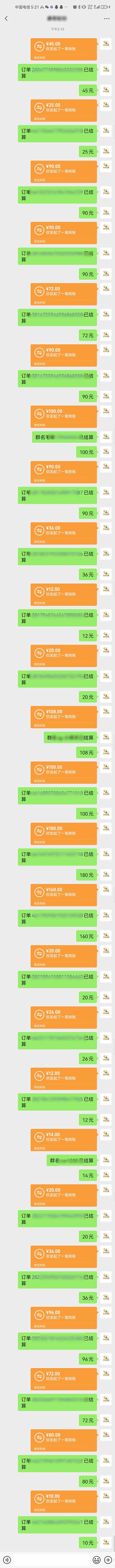 图片[1]-AI代写，轻松变现的新途径,一单一结，月入2W+，赚稳定性的钱-川川创富网