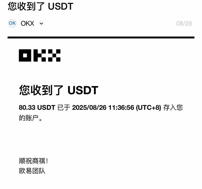 图片[1]-凡人修仙游戏挂机单机每天300-600+a当天做当天见收益随时在线秒变现-川川创富网