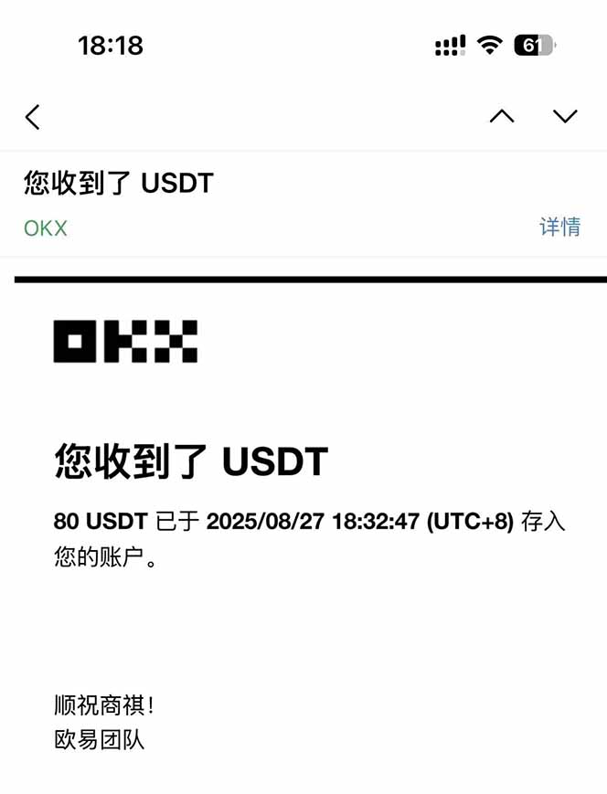 图片[1]-凡,人修仙诀游戏挂机单机每天300—600+ 当天见收益随时在线变现 …-川川创富网
