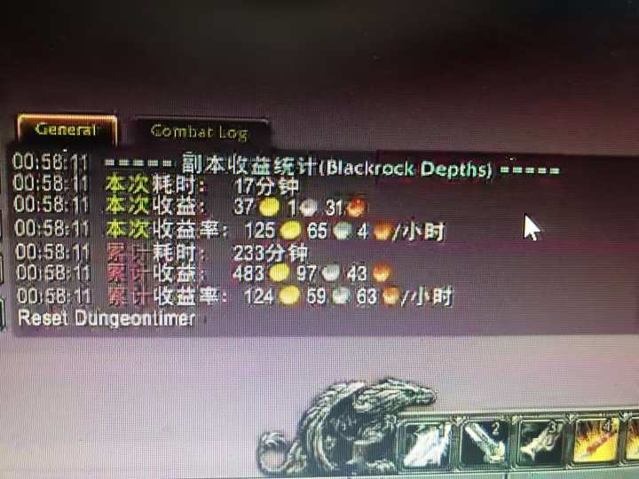 图片[1]-游戏搬砖搞钱项目：月入1万+全程实操经验分享，小白也能做的副业好项目-川川创富网