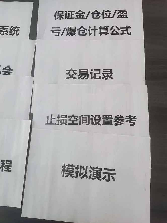 图片[4]-海外美金AI掘金项目，200U可入门槛，一天一单即可，每天1000-2000很轻松！-川川创富网