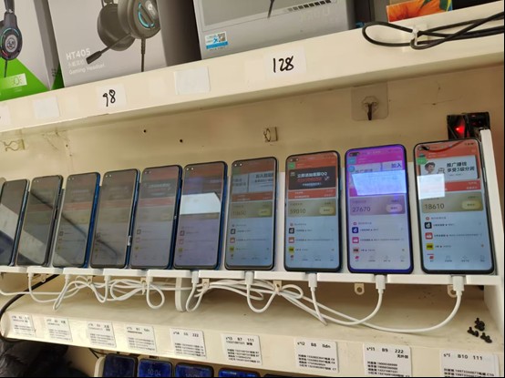 图片[1]-99盒子自动挂机项目，单机20+，可矩阵放大实现管道躺赚收益，推广可享团队收益-川川创富网