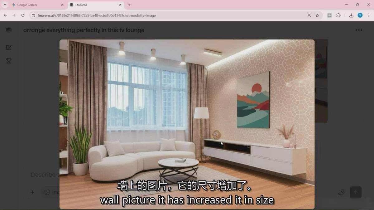 图片[8]-Google Nano Banana全能课：从入门到精通，AI照片编辑与创意设计全掌握-川川创富网